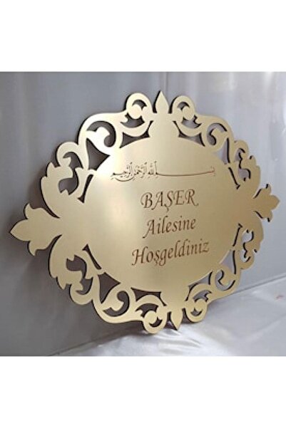 tasarı marketi Lazer Kesim Pleksi Kapı Süsü Aile Isme Özel Besmele Ve Hoşgeld...