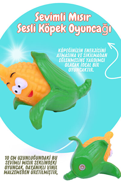 ALÇİN لعبة صوتية للكلاب السعيدة