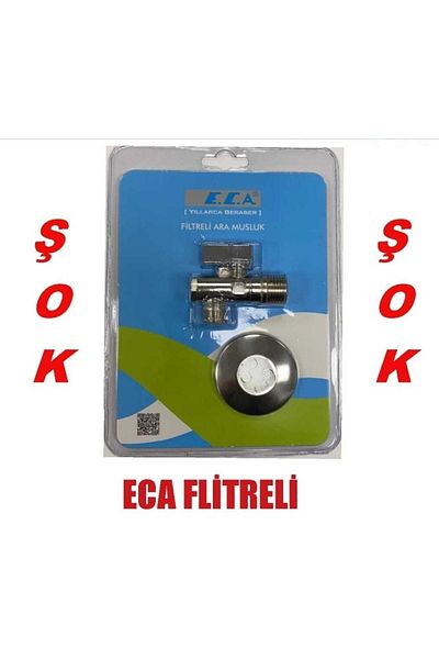 Eca صنبور متوسط مع فلتر