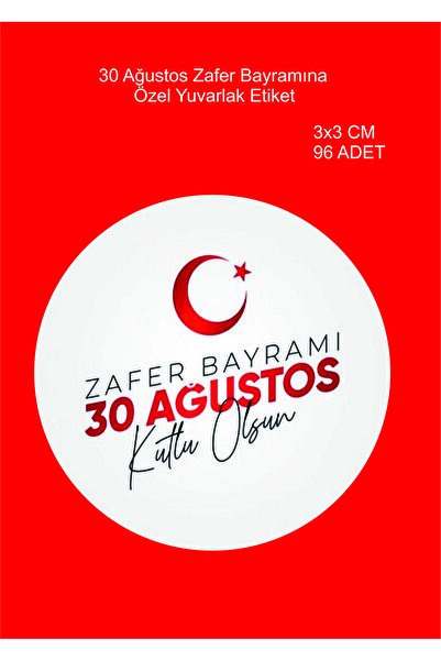 ZY TASARIM 30. avgust okrugla nalepnica