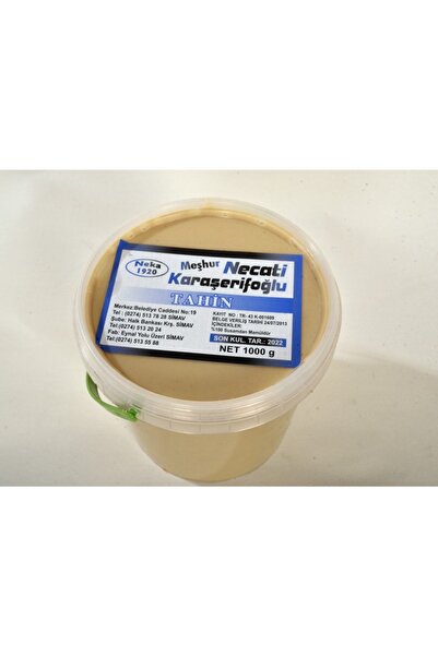 Demirciköy Çiftlik سيماف سكر تاهيان 500 جرام