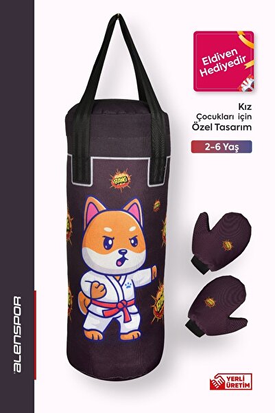 ALEN SPOR Çocuk Boks Torbası - Mor