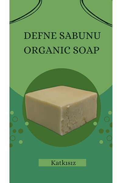 ÖZ Natural Laurel Soap - Light and Elegant