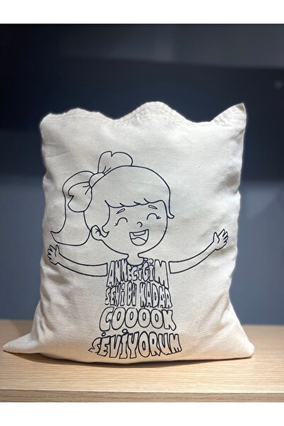 bezçantadünyası أمي أحبك كثيرًا - تصميم حقيبة القماش