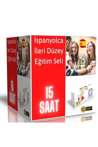Enine Boyuna Eğitim مجموعة التدريب على الفيديو المتقدم باللغة الإسبانية - التدريب الطولي المستعرض