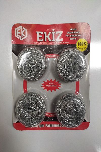 Ekiz Lüx Hırdavat Dish Scrubbing Wire Set of 4