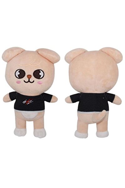 PEPİKON Skzoo Puppym Peluş Oyuncak 20-22 Cm