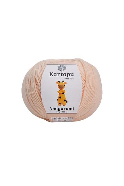 Kartopu Βαμβακερό παιχνίδι Amigurumi K227 50 γρ