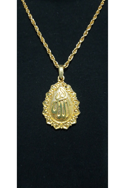 Nurtakı Damla model çerçeveli Allah c.c  yazılı kolye