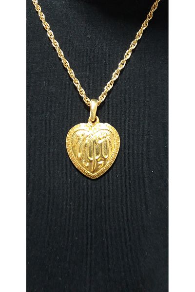 Nurtakı Allah C.c Written Heart Necklace
