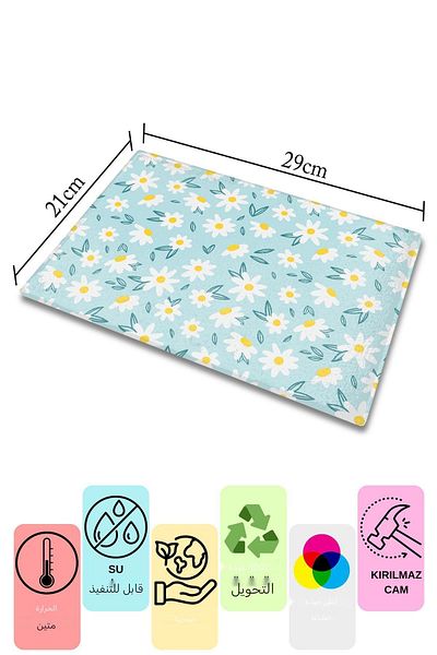 Postifull Cutting Board, Thick and Unbreakable Glass, Colorful Botanical Flower Printed - 21*30cm, Chopping Board