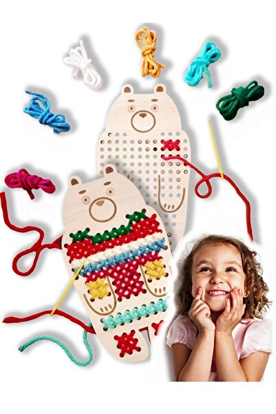 Kabajur مجموعة غرز متقاطعة تعليمية ممتعة، لعبة مونتيسوري المطورة