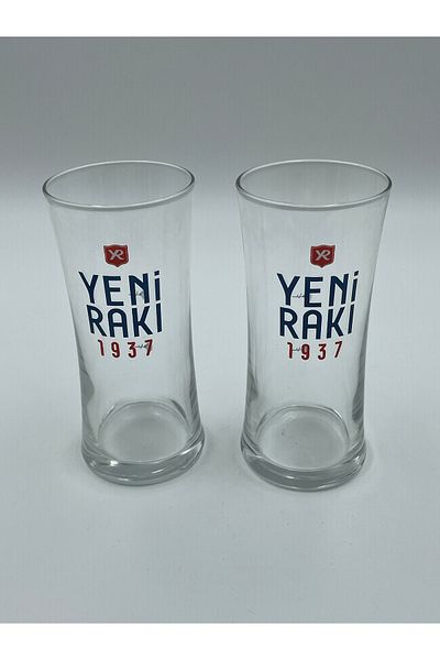 Paşabahçe Glass for You and Me Set of 2