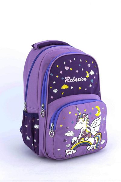 Relaxion Relxion Unicorn Purple Primary School Bag - Feeding, 1340