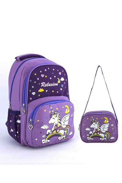 Relaxion Relxion Unicorn Purple Primary School Bag - Feeding, 1340