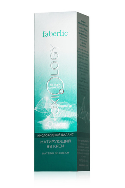 Faberlic OXIOLOGY Series - Mattifying BB Cream, "Oxygen Balance"