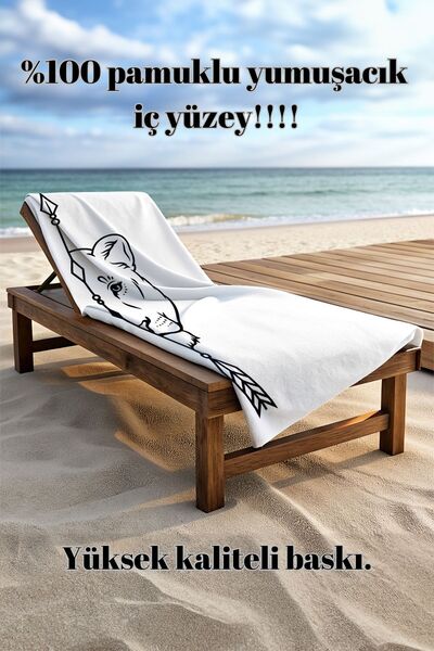 Walltage Lioness Patterned Beach Towel - 75cm X 150cm