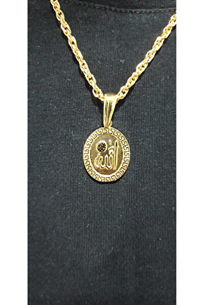 Nurtakı elips model Allah c.c  yazılı kolye