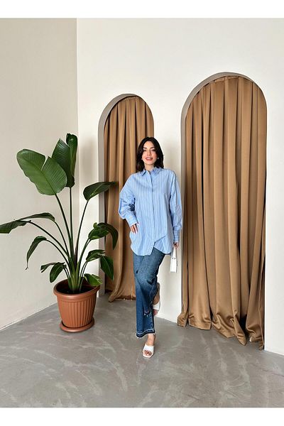 ELBEY Cămașă casual oversize cu dungi bleumarin