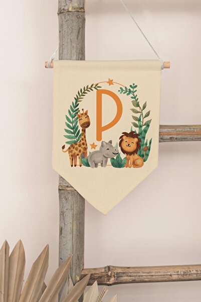 Postifull Διακόσμηση Παιδικού Δωματίου, Στολίδι Τοίχου, Ξύλινη Διακόσμηση Βρε...