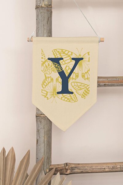 Postifull Διακόσμηση Παιδικού Δωματίου, Στολίδι Τοίχου, Ξύλινη Διακόσμηση Βρε...