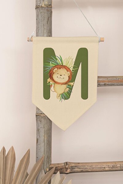 Postifull Διακόσμηση Παιδικού Δωματίου, Στολίδι Τοίχου, Ξύλινη Διακόσμηση Βρε...