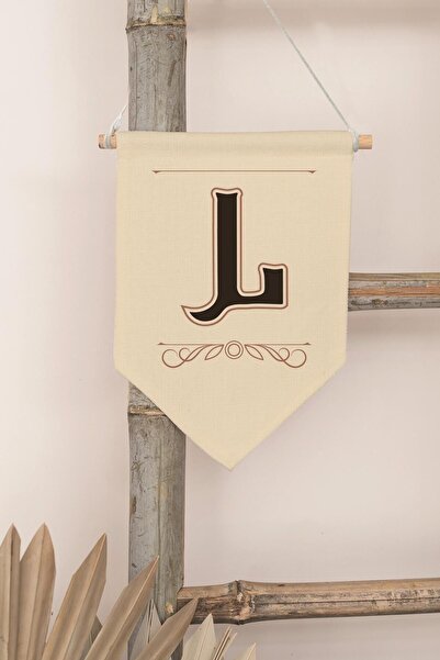 Postifull Διακόσμηση Παιδικού Δωματίου, Στολίδι Τοίχου, Ξύλινη Διακόσμηση Βρε...