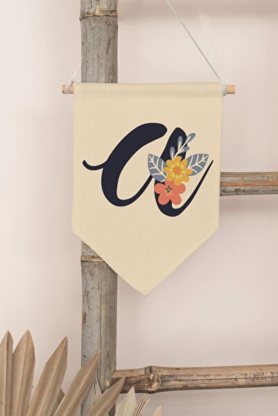 Postifull Διακόσμηση Παιδικού Δωματίου, Στολίδι Τοίχου, Ξύλινη Διακόσμηση Βρε...