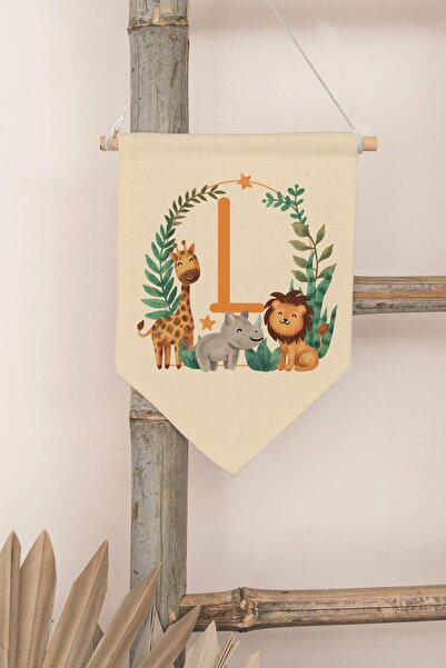 Postifull Διακόσμηση Παιδικού Δωματίου, Στολίδι Τοίχου, Ξύλινη Διακόσμηση Βρε...