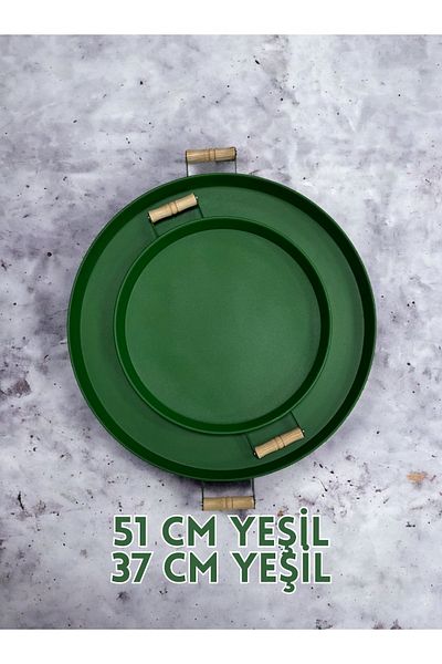 kitchen trend 2 Pcs 51 Cm And 37 Cm Metal Round Green Tray With Wooden Handles Presentation Tray, Breakfast Tray