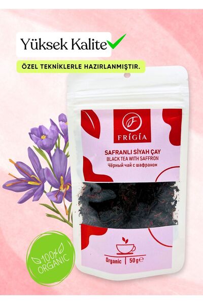 Frigia Safranlı Siyah Çay 50 gram %100 Doğal (SAKİNLEŞTİRİCİ ETKİ)