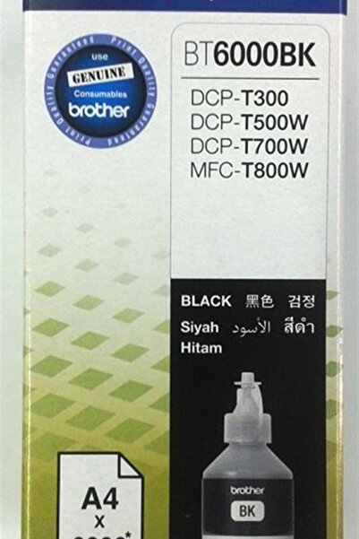 Brother Bt6000bk Black Siyah 6.000 Sayfa Şişe Mürekkep Dcp-t300-t500-t700 Mfc...