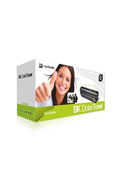 PLUSCOPY Samsung Scx4200 Uyumlu Dolan Toner (3000 Sayfa)