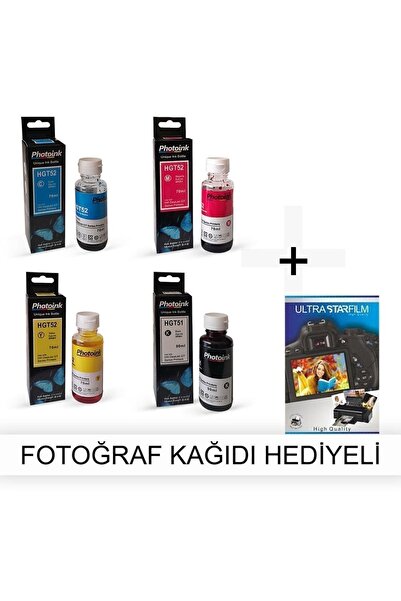 PHOTOINK HP DeskJet Ink Advantage 1515  1 Takım Photoink Mürekkep- Fotoğraf K...