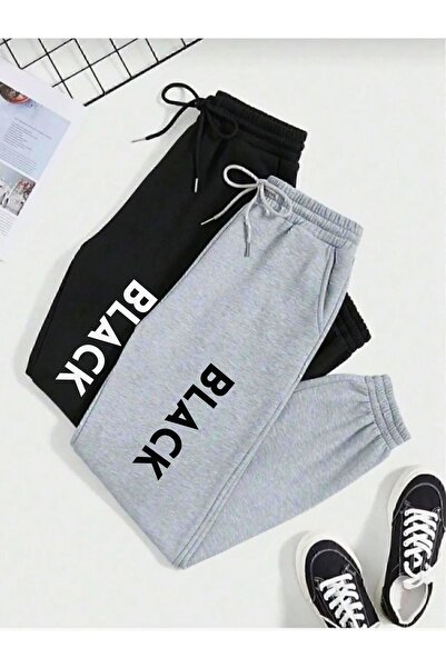 TREND ALİSSE Set de slim fit pantaloni de trening sport pentru bărbați - negr...