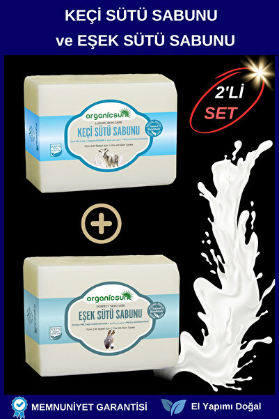 Organicsun صابون حليب الماعز والحمار الطبيعي - مجموعة من قطعتين