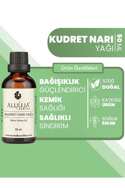 Zeynep Büyükbay Power Pomegranate Oil 50 ml