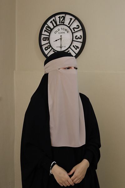 DİLNUVAR 40 cm * 45 cm Πέπλο μονής στρώσης