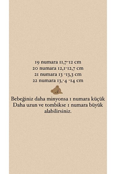 NİNO BEBE Nino First Step Genuine Leather Baby Shoes with Orthopedic Sole