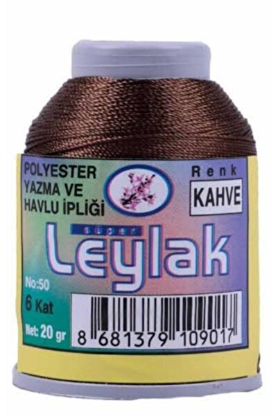 Leylak Oya Dantel Ipi Yazma Ve Havlu Ipliği 20 gr Polyester Kahve