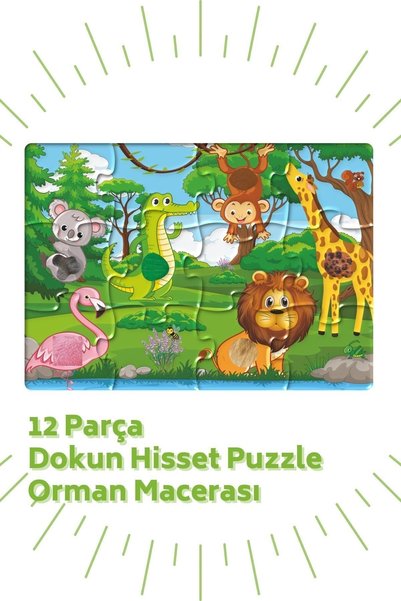 Bonkido Baby Set - 2 Different Touch Feel Puzzle + 2 Different Baby Puzzle 1+years