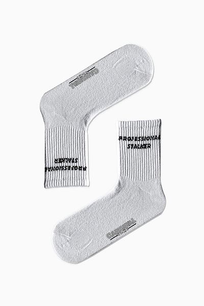 CARNAVAL SOCKS Επαγγελματικές πολύχρωμες αθλητικές κάλτσες με γραπτό σχέδιο Stalker