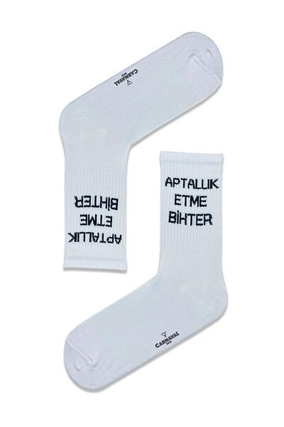 CARNAVAL SOCKS Спортни чорапи с шарки и надпис „Не бъди глупав“ от Bihter