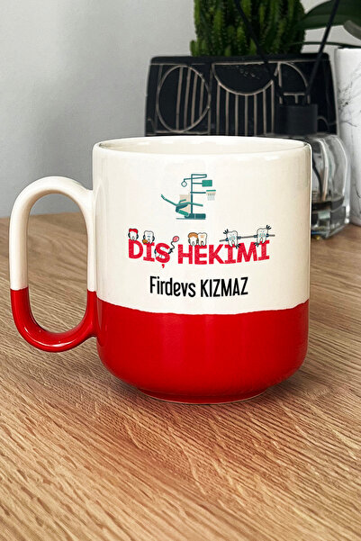 Hedizu Kişiye Özel Diş Hekimi Pro Kupa Bardak Kırmızı Diş Hekimleri Günü Hedi...