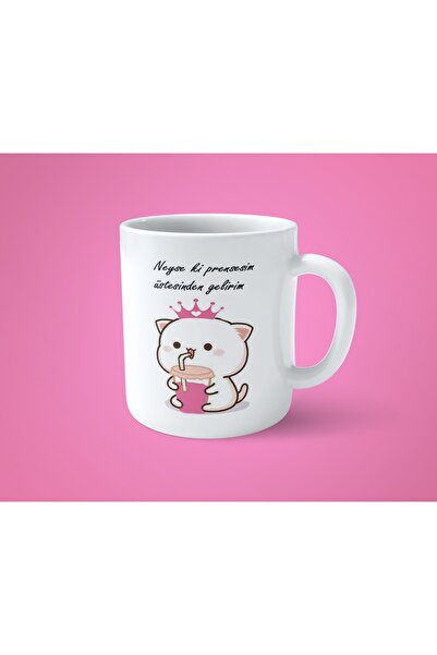 hesaplisiburada كوب مطبوع عليه "حسن الحظ أنا أميرة