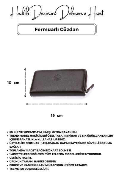 CüzCan Unisex West Polo Brown Πορτοφόλι από γνήσιο δέρμα με φερμουάρ