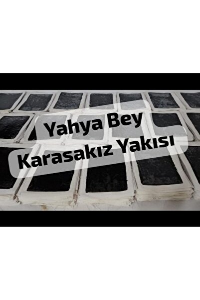 Karasakız Yakısı 10 قطع من اللبان الأسود 100% طبيعي إنتاج خاص مصنوع يدويًا عل...