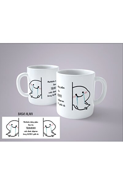 hesaplisiburada كوب مطبوع عليه عبارة "أريد إعادة صدمتي