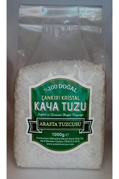 Şifay Çankırı Kaya Tuzu Granül (salamuralık) 5 Kg