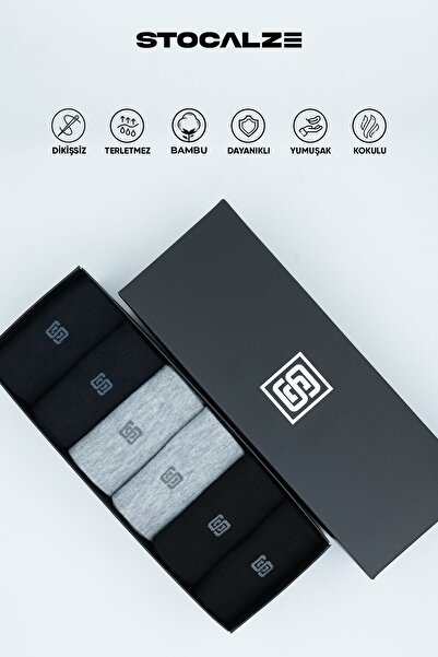 STOCALZE Bambu Erkek Çorap. Desenli 6'lı Kutulu Siyah Lacivert Gri Renkli Uzu...